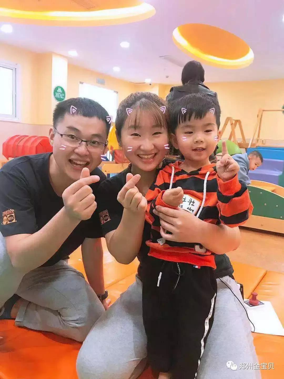 郑州金宝贝早教经营状况,郑州金宝贝早教现状