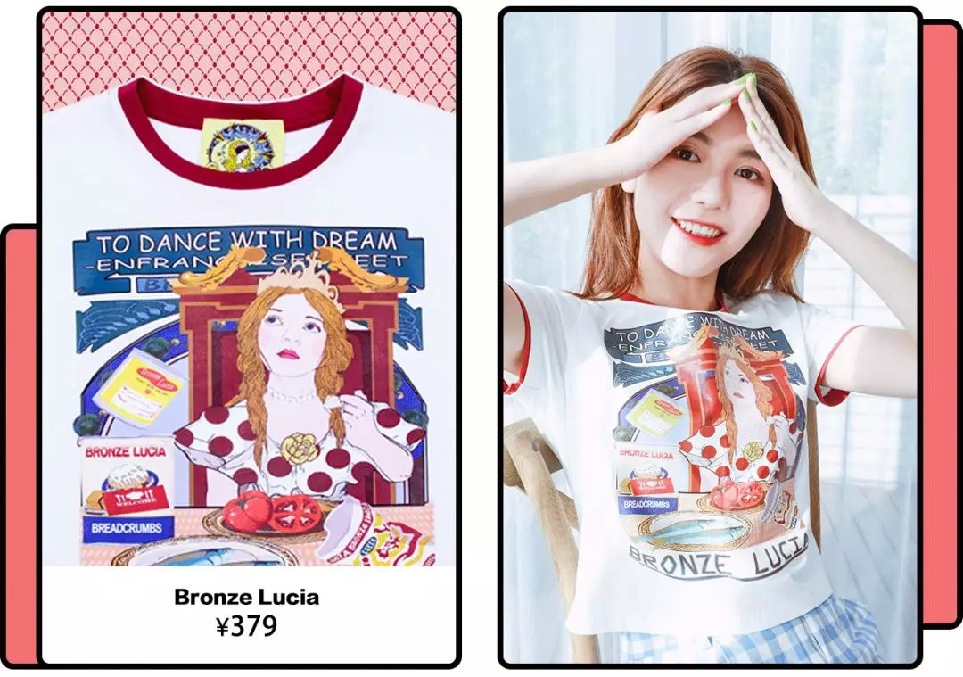 宇舶最新,宇博创业