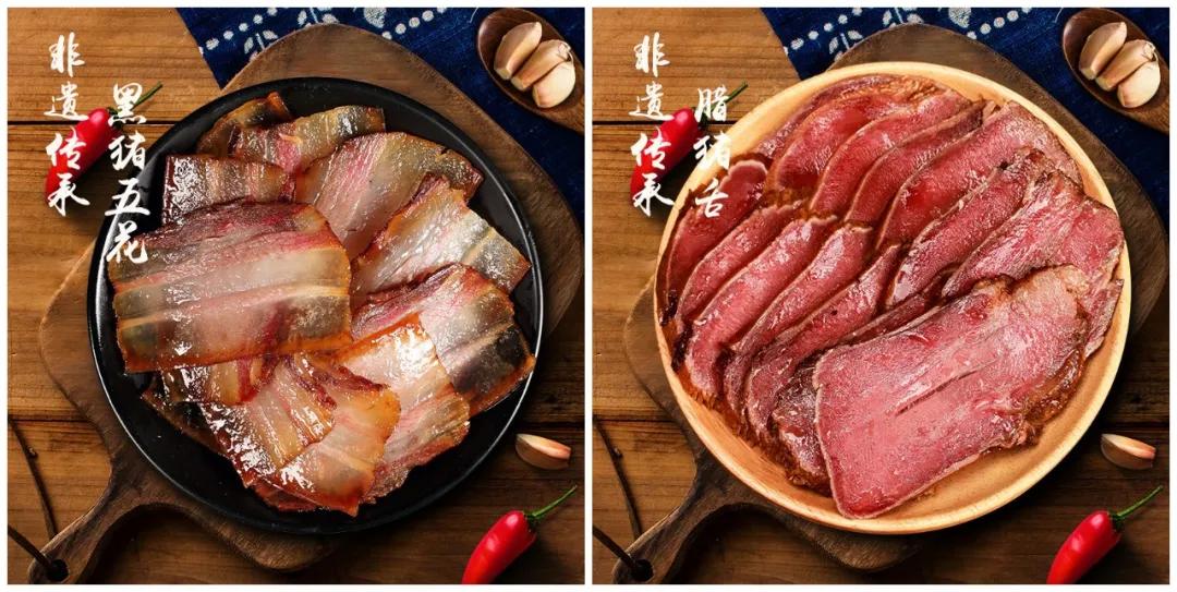 端午食博会暨特色农产品展13日开幕！绵乐眉成达资都来了