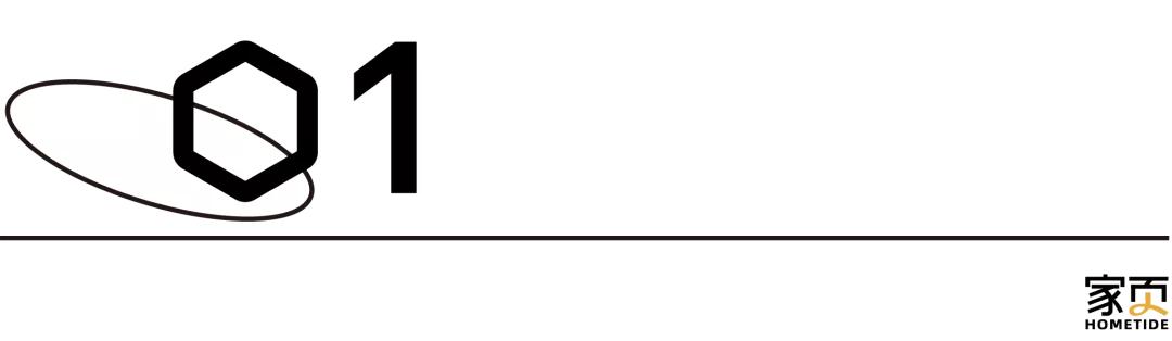 高手来了深藏不露,宜家店铺设计问题和策略