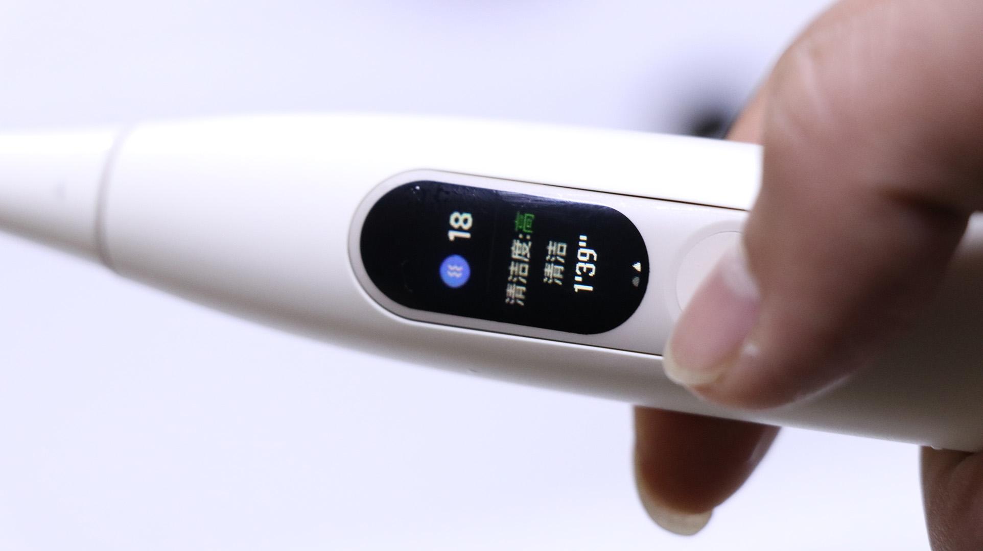 欧克林智能护齿,欧可林牙刷测评