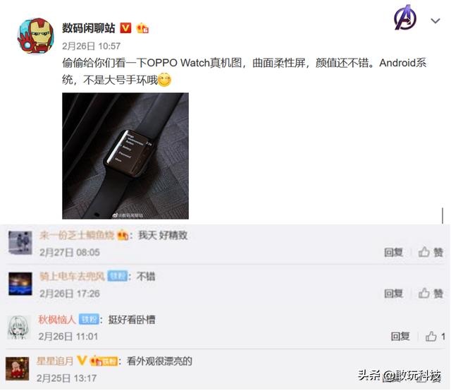 ipadair3黑色永久性黑屏维修,ipadair3国外也是这样黑屏吗