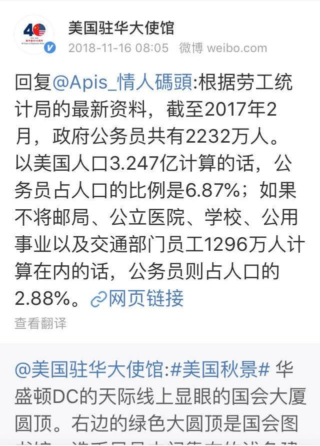 陈胜吴广起义封面,陈胜吴广大起义高清版