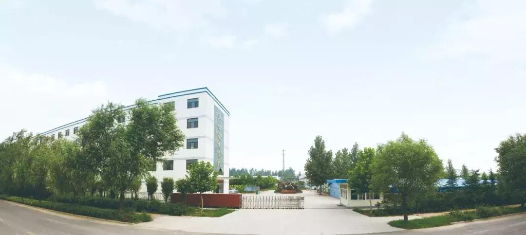 打造区域中心城市——菏泽：西部！西部