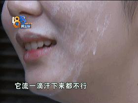 游泳不脱妆的化妆品推荐,游泳不脱妆定妆产品