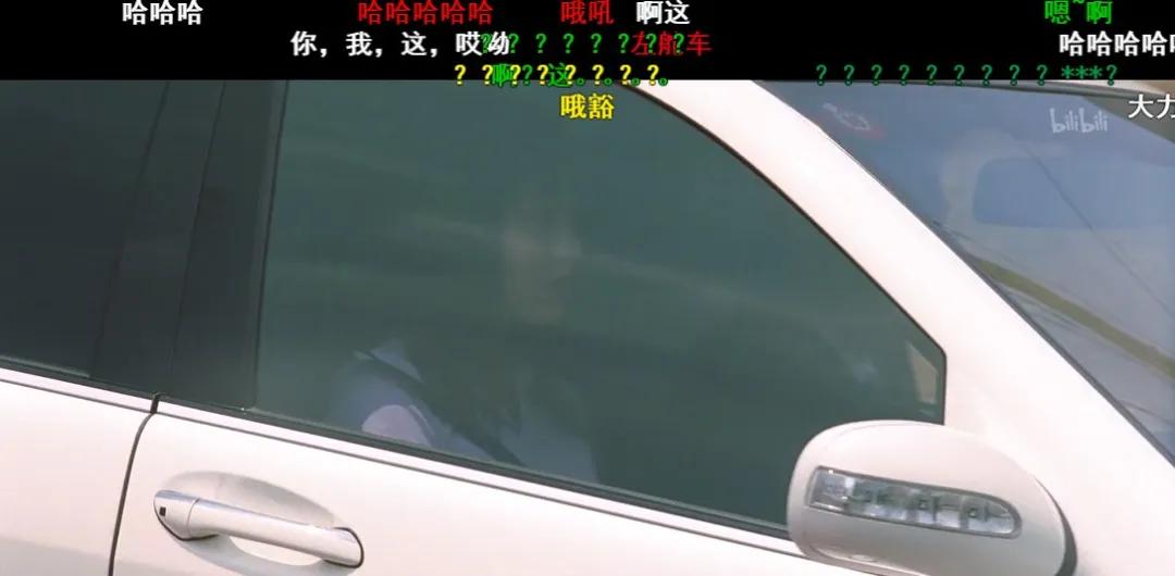 在B站重温头文字D,看弹幕才发现里面还有吉泽明步