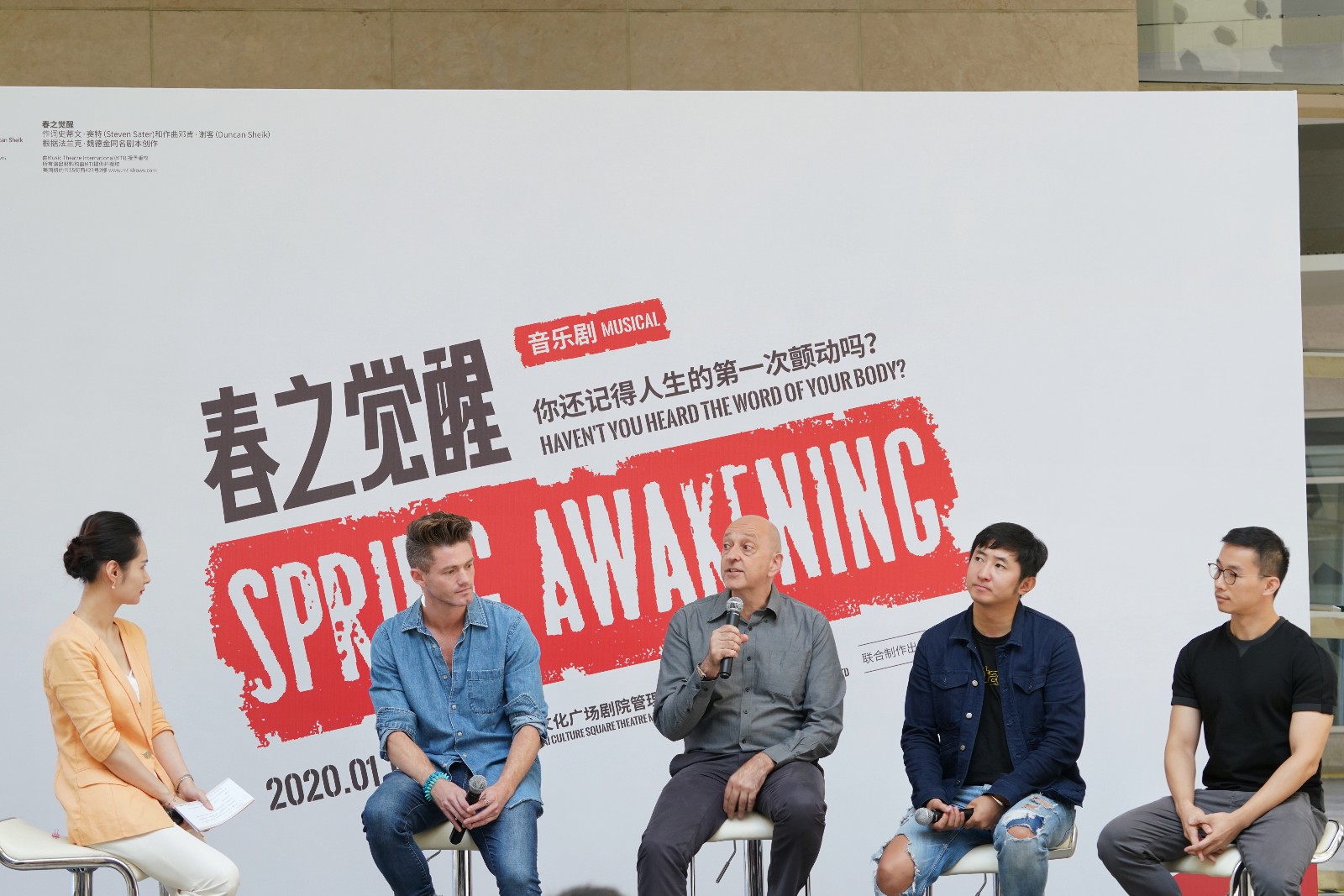 上海周末温暖如秋日,上海秋日休闲时光