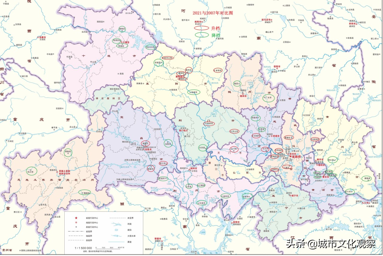 湖北历年最低工资,湖北各地区最低工资标准