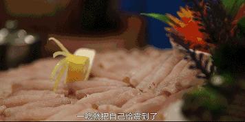 比顺德潮汕还生猛的海鲜之城,好吃到打个飞的也要去一趟