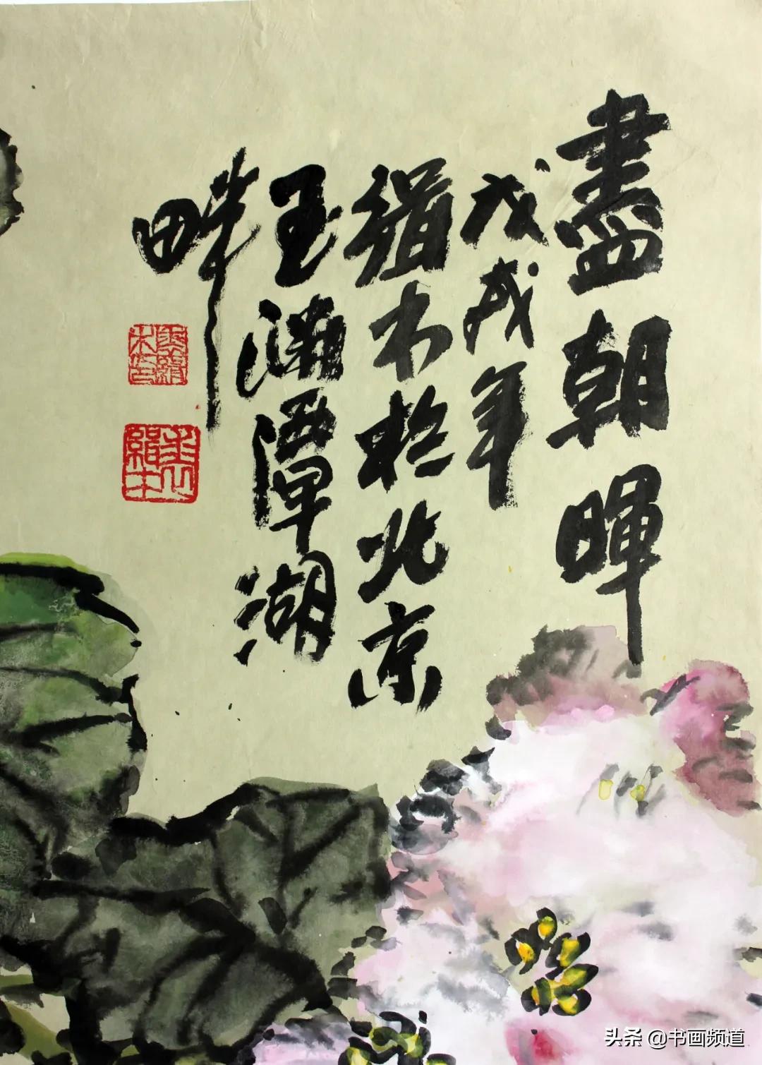 书画拍卖直播间排名,书画网上现场拍卖