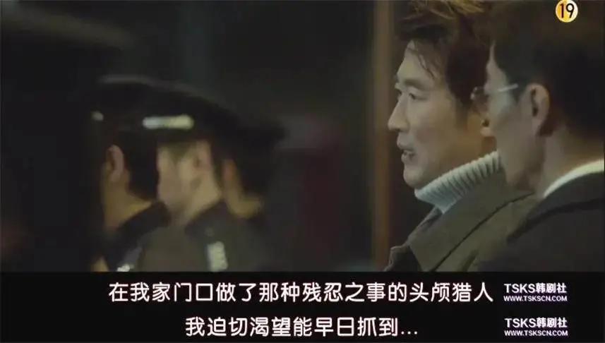 十部顶级神作9.5评分韩剧,开分9.5的剧