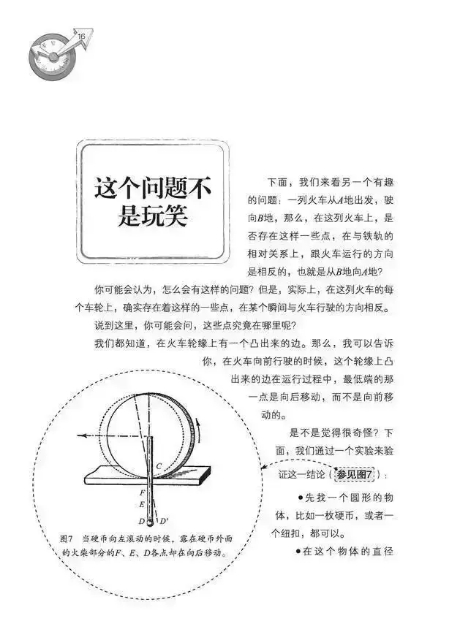 苏联的强大不是因为有多少枚炮弹,苏联多么强大