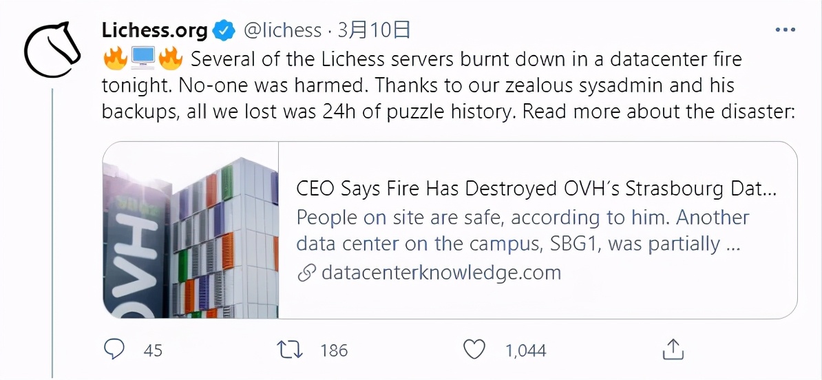 欧洲数据中心火灾,rust服务器烧毁玩家补偿