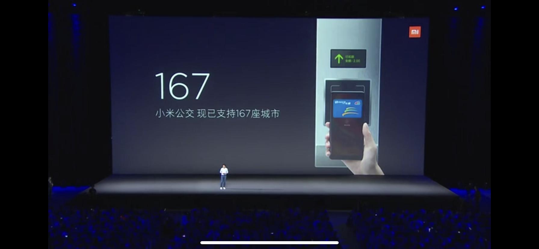 2020年了小米8还能用吗,小米8到现在还能用吗