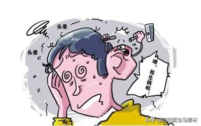 适合白癜风患者的运动,运动对白癜风有好处么