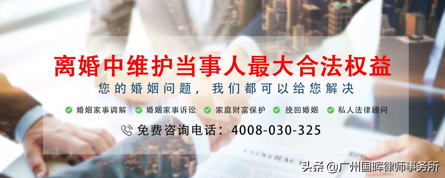 丈夫坐牢怎么收集证据离婚,男方坐牢女方起诉离婚要什么证件