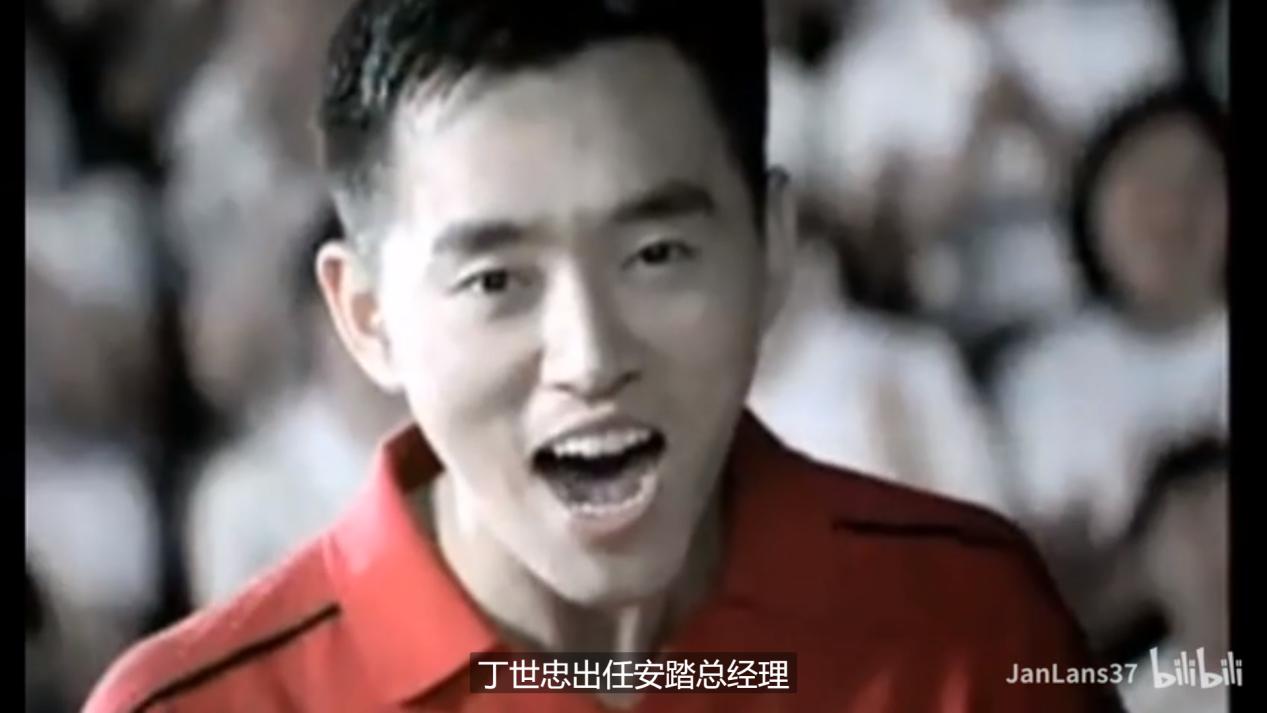 安踏特步发展,安踏转型之路