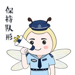 江苏苏州:你想砍价他要诈骗?警惕“砍价互助”*局骗**