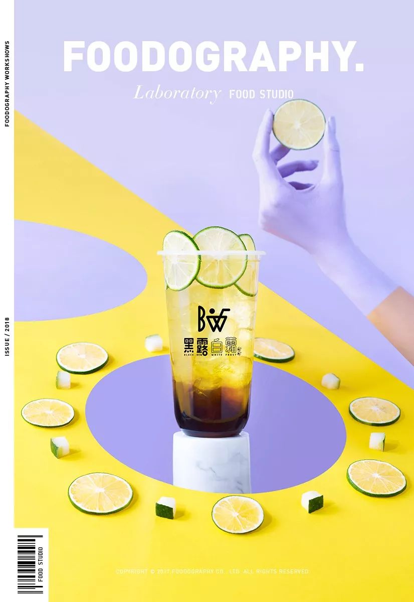 喝过这杯黑糖文创茶，其它的都是浮云｜foodography食摄集