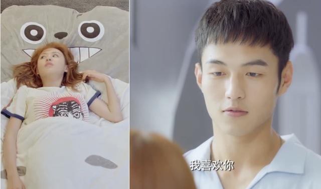 华谊兄弟推荐|《出线了，初恋》 看杨业明的反差萌“足球大佬”