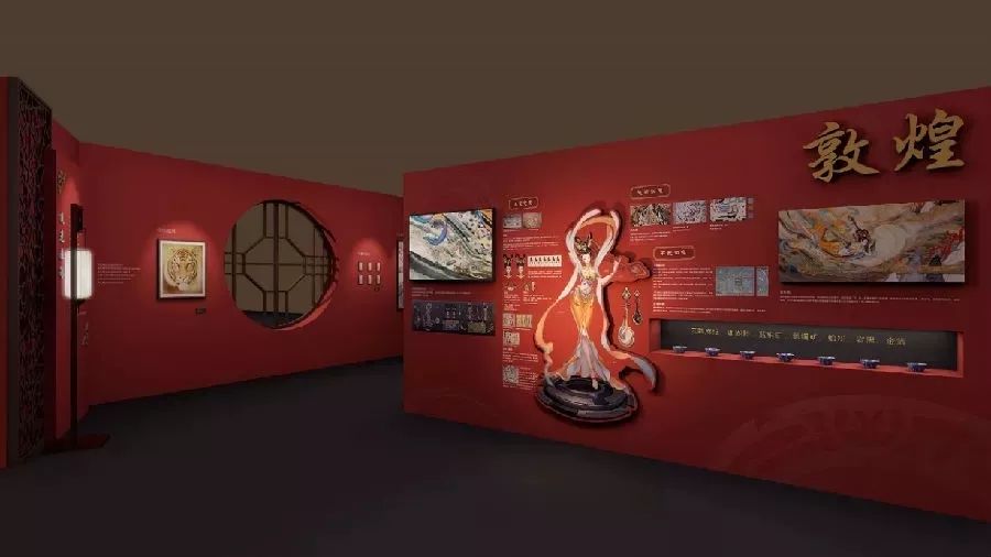 各大ip整合,腾讯ip联名产品有哪些