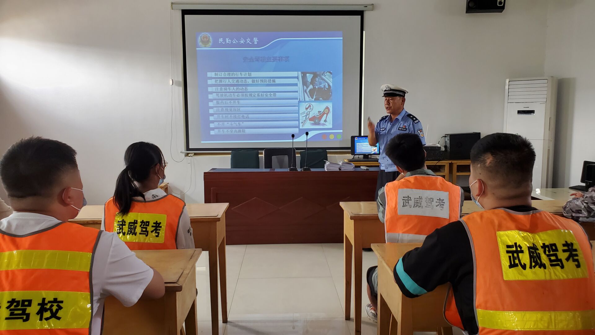 【文明交通进驾校】民勤公安交警走进天顺驾校开展暑期交通安全宣传活动丨强担当除隐患防事故保安全