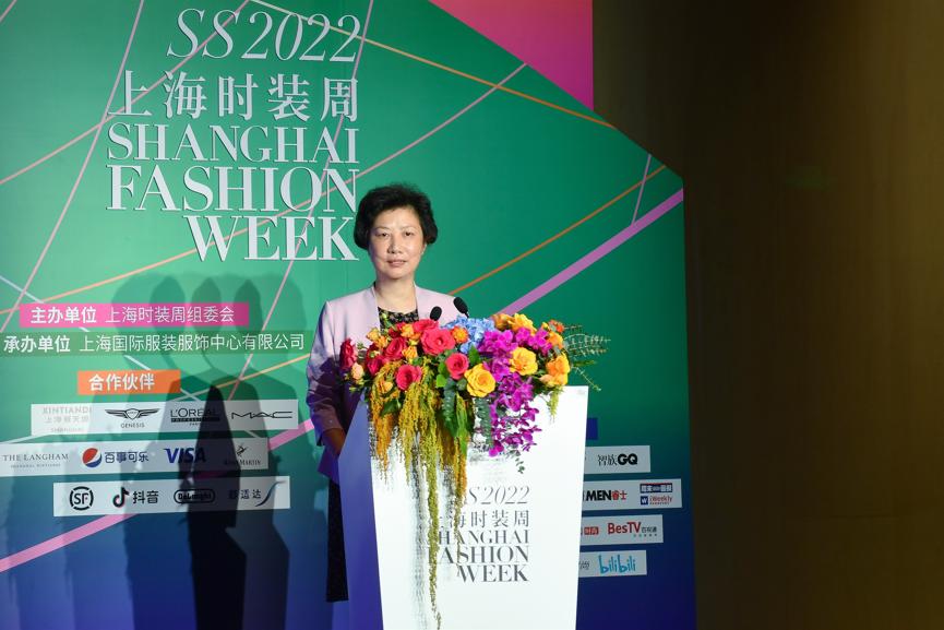 2022春夏时装周流行趋势,上海时装周2022时间表