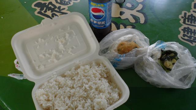 西双版纳热带雨林徒步游记,十年徒步中国在线阅读