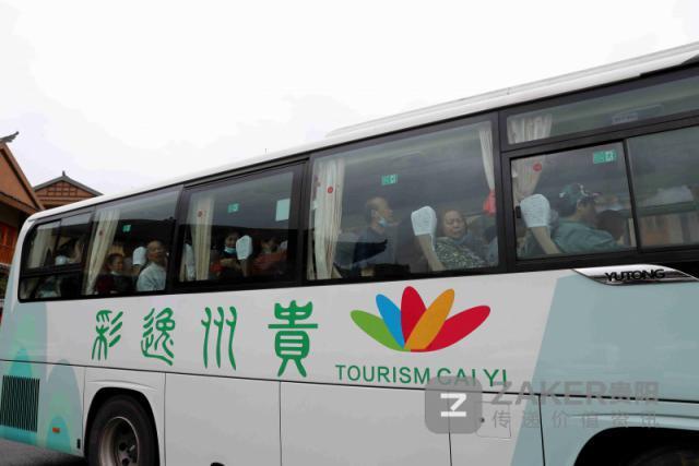 贵州脱贫攻坚五大产业,脱贫攻坚贵州