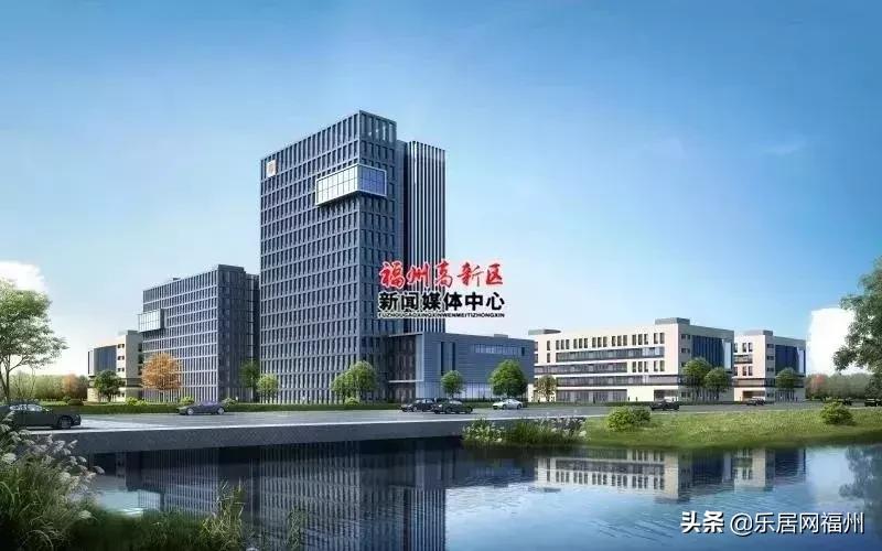 福州投资30亿元建设的新地标,福州投资1155亿