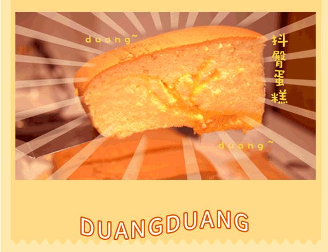 定州万达广场美食烤肉,定州万达国潮美食街