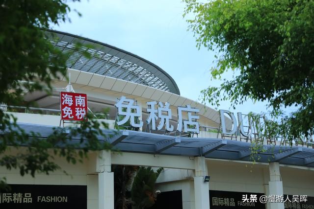 海南三亚旅游亲测攻略,自驾游路线查询海南最新