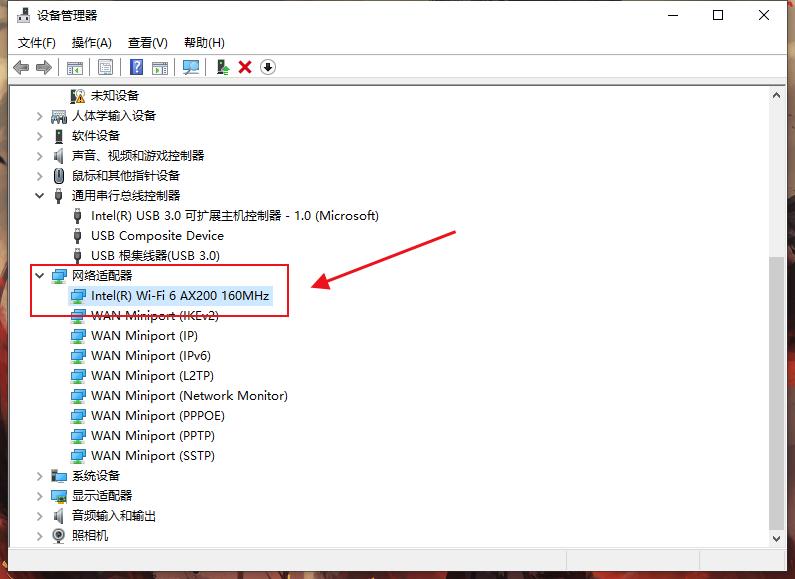领势路由器e9450拆解,领势e9450无线组网评测