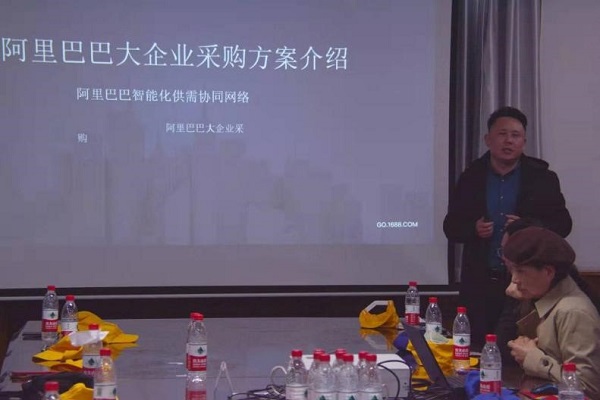 走进互联网行业龙头企业国盾互联,走进工业互联感受智造未来