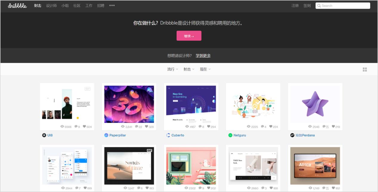 ppt中可编辑的地图素材哪里找,ppt曲线图模板在哪里