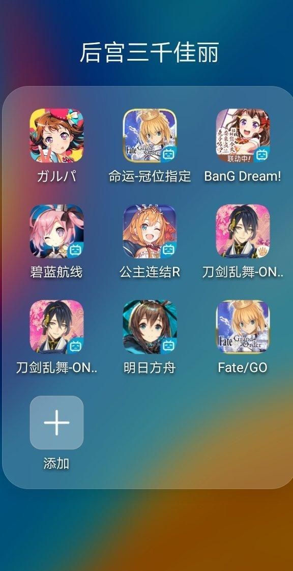 适合养成的经典手游游戏推荐,推荐一款可以随便打造的手游游戏