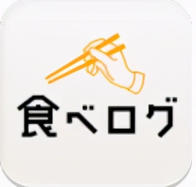 美国留学必备app,日本华人必备app