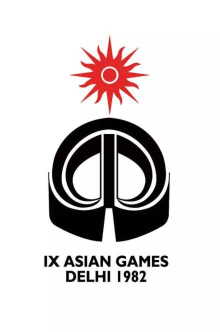 亚运会logo谁设计的,杭州亚运会logo