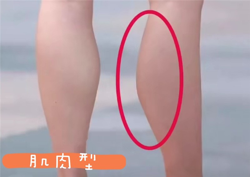 腿粗女生穿搭秘诀,腿粗怎样穿显瘦又好看