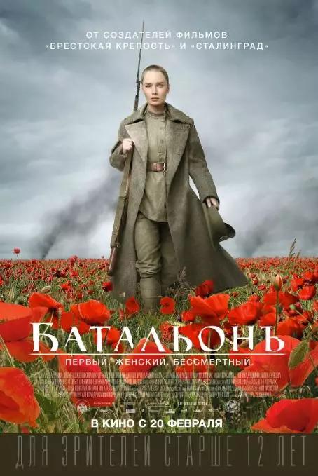 拯救无聊的你完整版,拯救无聊的你视频