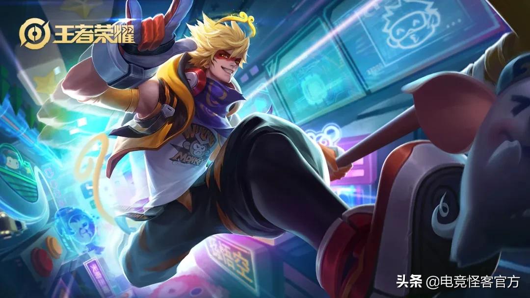 猴子新皮肤上市,孙悟空新皮肤的星传说限定吗