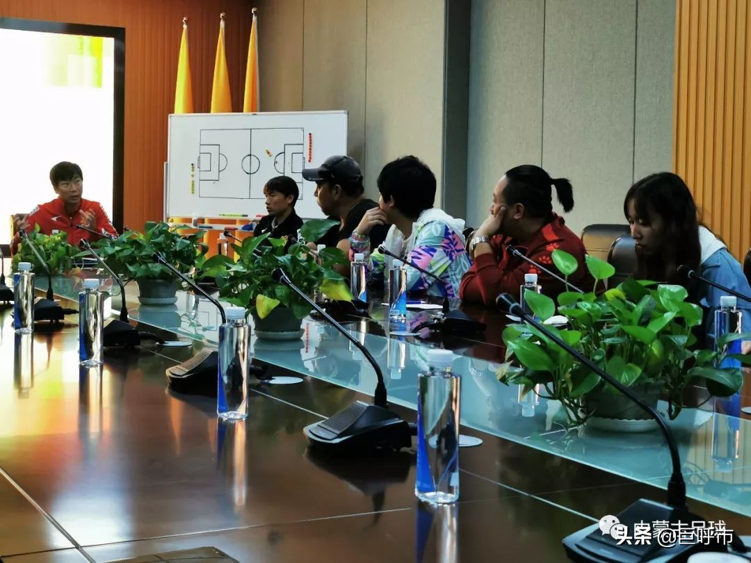 呼和浩特队主教练,呼和浩特中甲主教练