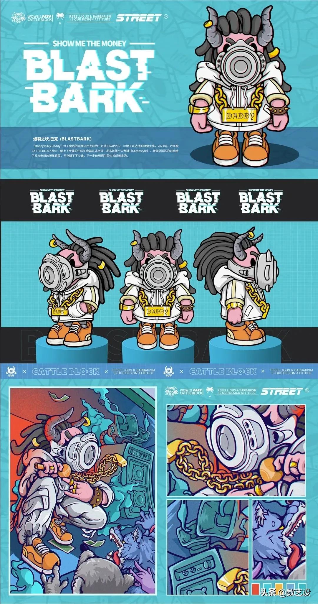 插画师必备的插画,插画师插画干货