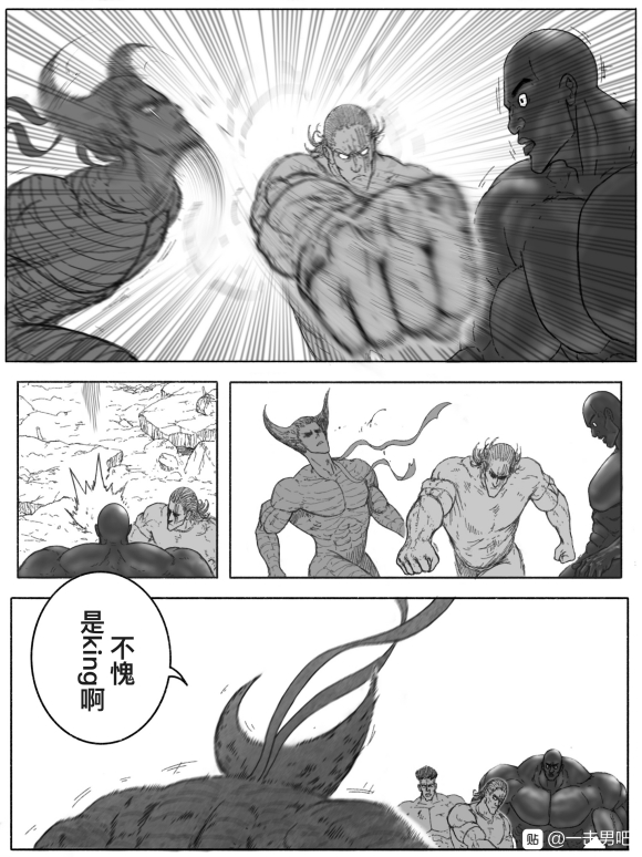 一拳超人原版漫画饿狼vs埼玉,一拳超人漫画vs重制版