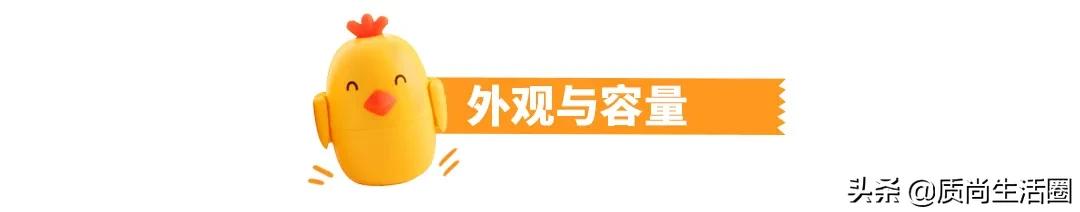 如何用煮蛋神器煮温泉蛋,家用温泉蛋溏心蛋小型煮蛋神器