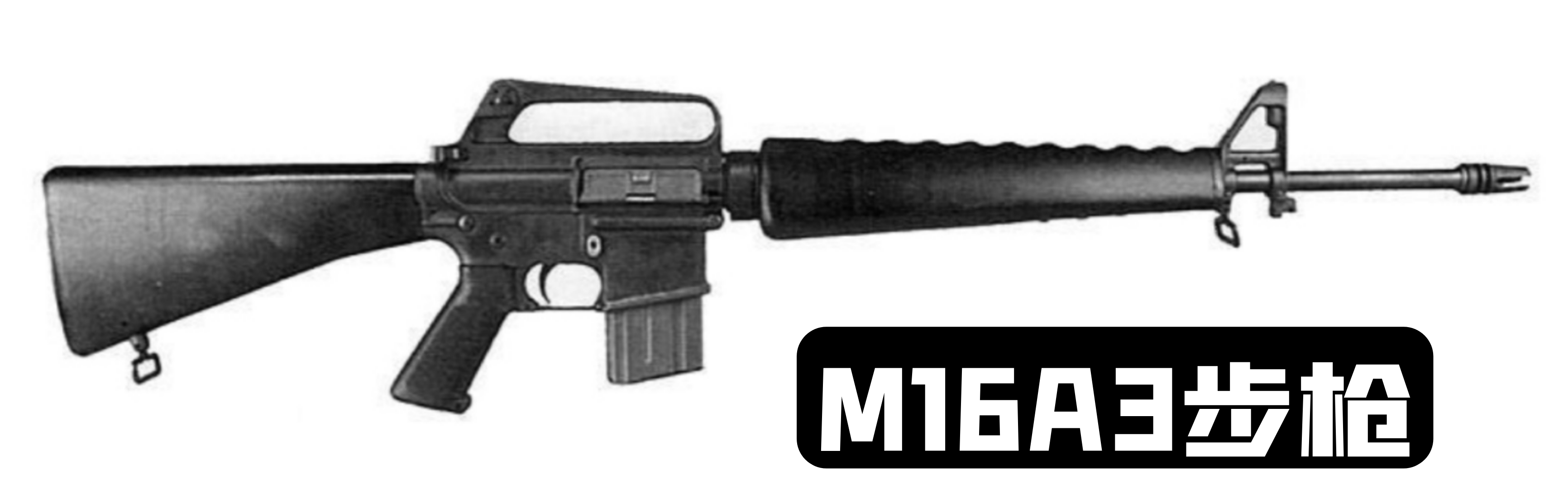 美国枪发展历史视频,美国枪史