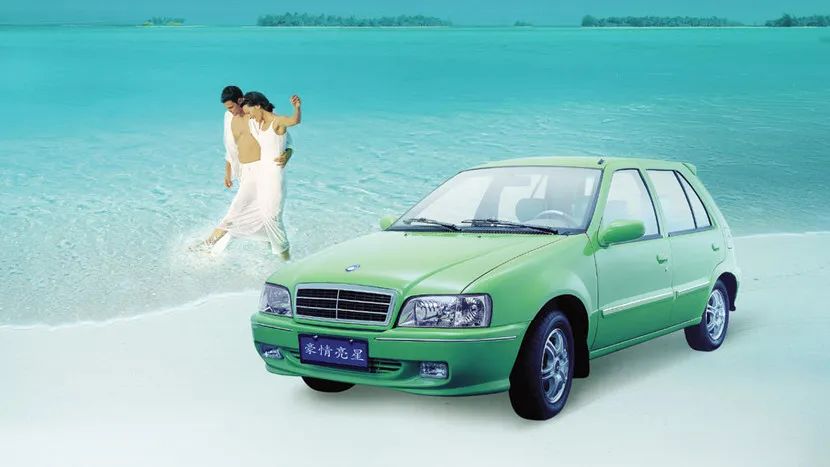 如果没有它，吉利今天就不能把车卖到20万