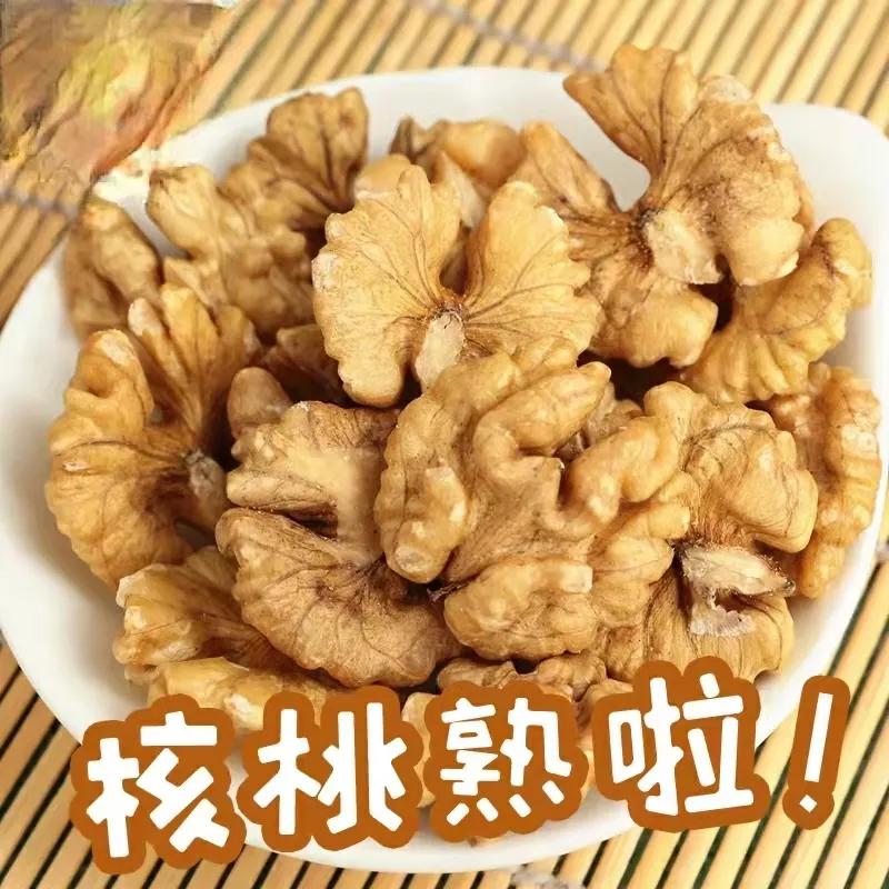 鐤嗘灉鏂版灉鐗逛骇,鐤嗛噷鐤嗗骞叉灉椴滄灉