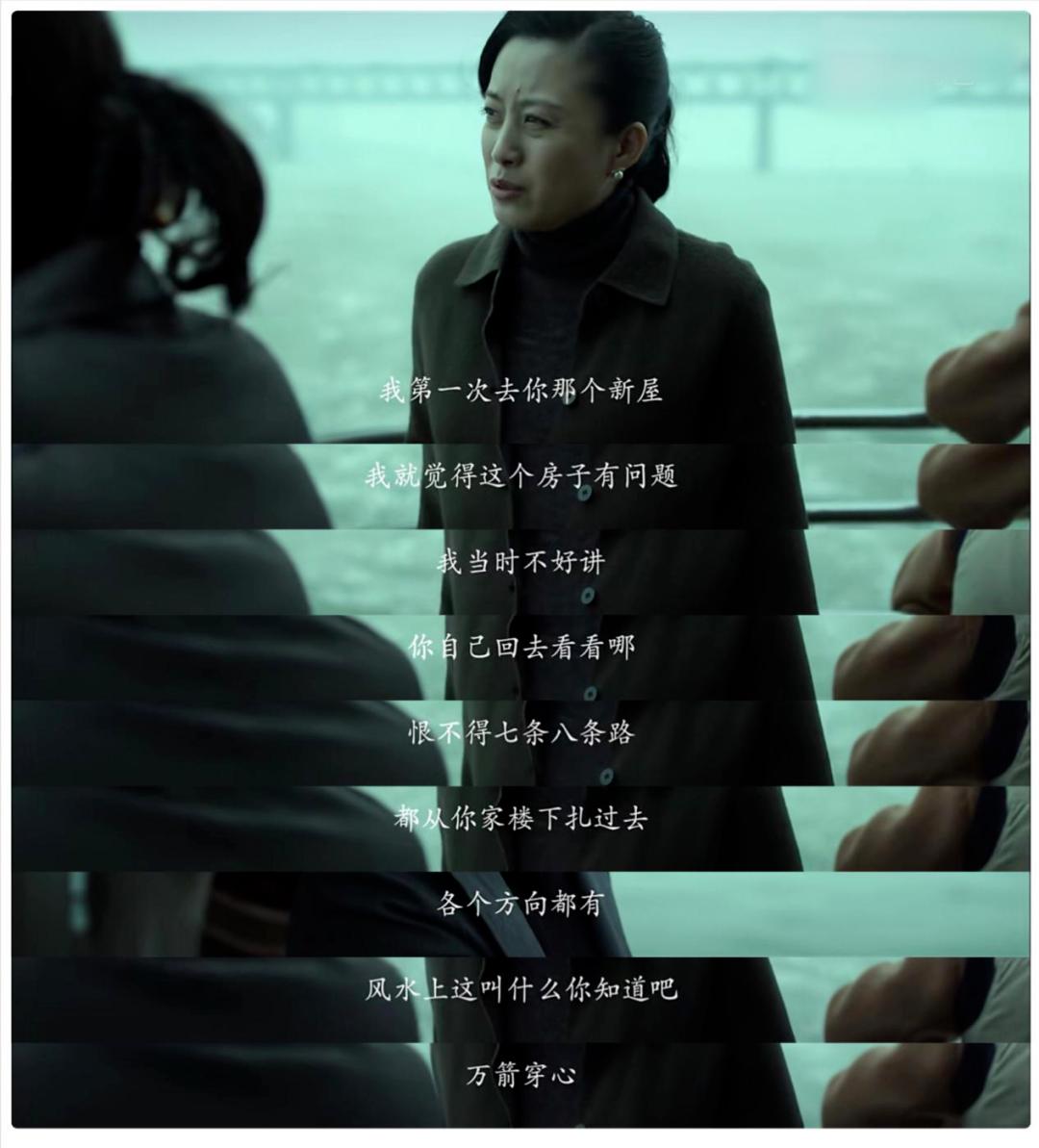 我的刀子嘴毁了整个家,我的刀子嘴毁掉了我的婚姻