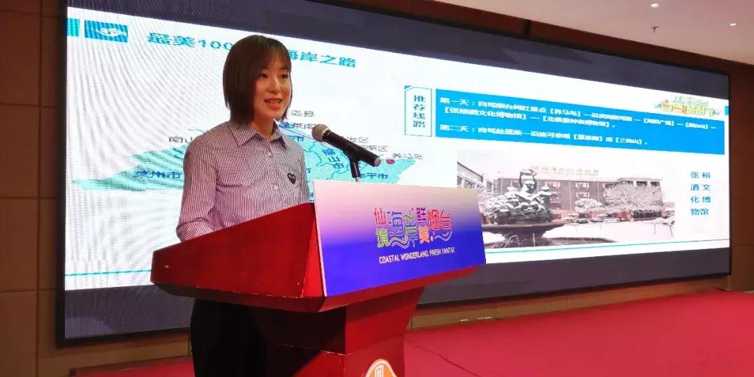 灞辨捣涔嬬害鐣呮父榻愰瞾,灞辨捣涔嬬害鍏辫祻缇庢櫙